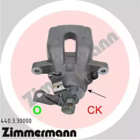 Тормозной суппорт ZIMMERMANN 440.3.30000