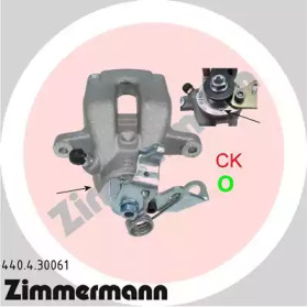 Тормозной суппорт ZIMMERMANN 440.4.30061