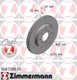 Тормозной диск ZIMMERMANN 540.5300.20