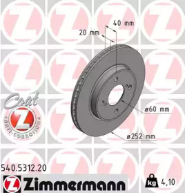 Тормозной диск ZIMMERMANN 540.5312.20