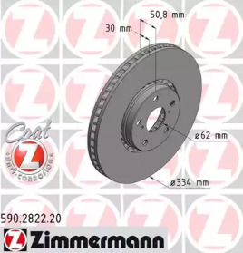  ZIMMERMANN 590.2822.20