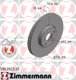 Тормозной диск ZIMMERMANN 590.2823.20