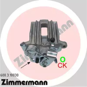 Тормозной суппорт ZIMMERMANN 600.3.10030