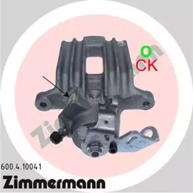 Тормозной суппорт ZIMMERMANN 600.4.10041