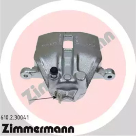 Тормозной суппорт ZIMMERMANN 610.2.30041