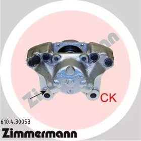 Тормозной суппорт ZIMMERMANN 610.4.30053