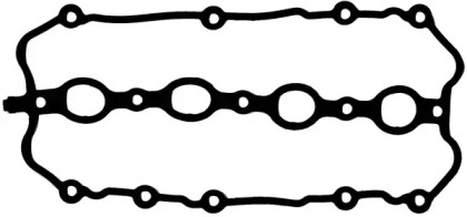 Прокладкa GLASER X83119-01