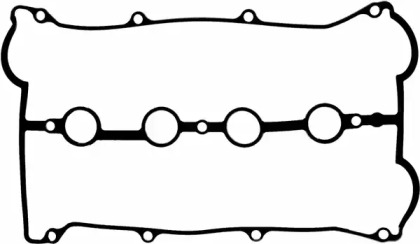 Прокладкa GLASER X83261-01