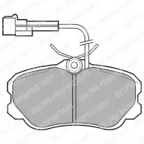 Комплект тормозных колодок DELPHI LP644