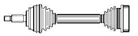 Приводной вал FARCOM 121914