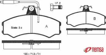 Комплект тормозных колодок METZGER 0143.02