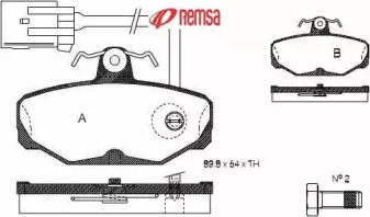 Комплект тормозных колодок METZGER 0205.12