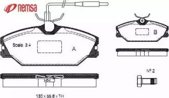 Комплект тормозных колодок METZGER 0208.12