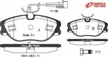 Комплект тормозных колодок METZGER 0305.72