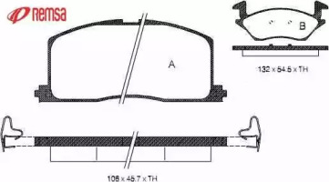 Комплект тормозных колодок METZGER 0332.02