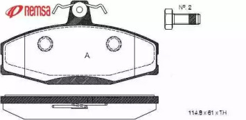 Комплект тормозных колодок METZGER 0620.20