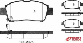 Комплект тормозных колодок METZGER 0712.02