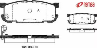 Комплект тормозных колодок METZGER 0853.02