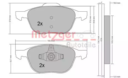 Комплект тормозных колодок METZGER 1170008