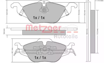 Комплект тормозных колодок METZGER 1170063