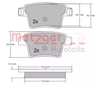 Комплект тормозных колодок METZGER 1170092