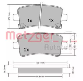 Комплект тормозных колодок METZGER 1170152