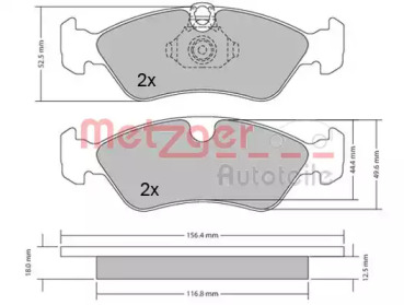 Комплект тормозных колодок METZGER 1170235