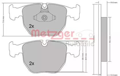 Комплект тормозных колодок METZGER 1170238