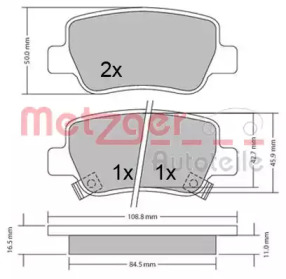 Комплект тормозных колодок METZGER 1170307