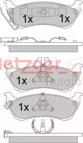 Комплект тормозных колодок METZGER 1170339