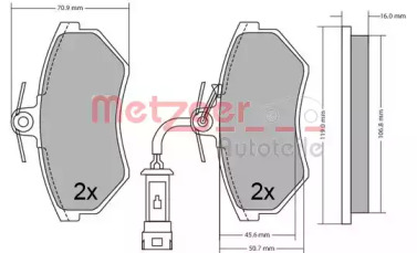 Комплект тормозных колодок METZGER 1170623