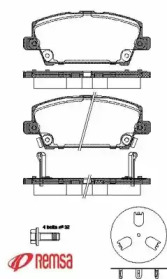 Комплект тормозных колодок METZGER 1205.02