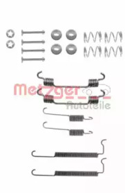 Комплектующие METZGER 105-0709