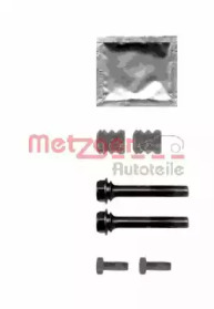 Комплект гильз METZGER 113-1361X