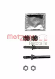 Комплект гильз METZGER 113-1381X