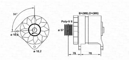 Генератор MAGNETI MARELLI 943356520010