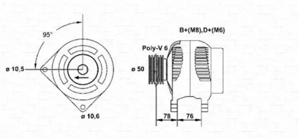 Генератор MAGNETI MARELLI 943356551010