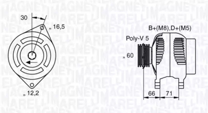 Генератор MAGNETI MARELLI 063533250580