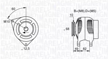 Генератор MAGNETI MARELLI 063533155000