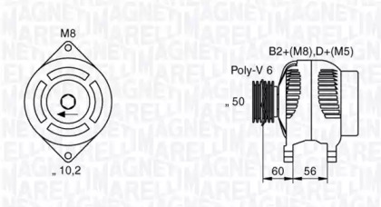 Генератор MAGNETI MARELLI 063534150080