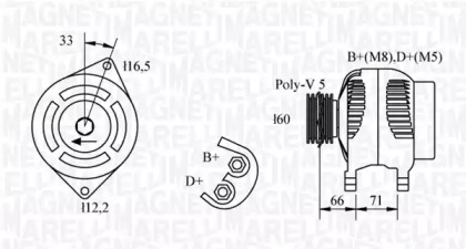 Генератор MAGNETI MARELLI 063321328010