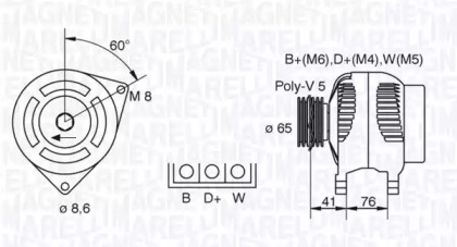 Генератор MAGNETI MARELLI 063341695010