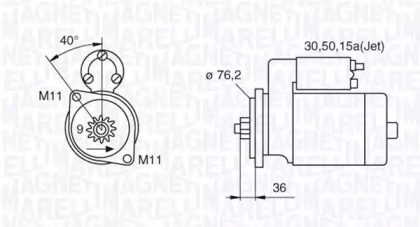 Стартер MAGNETI MARELLI 063521120380