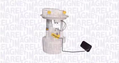 Дисплей MAGNETI MARELLI 519741659903