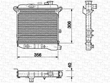 Теплообменник MAGNETI MARELLI 350213451000