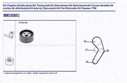 Комплект ремня ГРМ MAGNETI MARELLI 341310051101