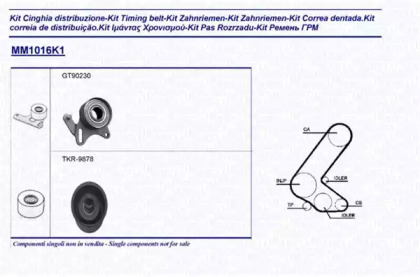 Комплект ремня ГРМ MAGNETI MARELLI 341310161101