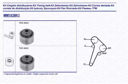 Комплект ремня ГРМ MAGNETI MARELLI 341310381101