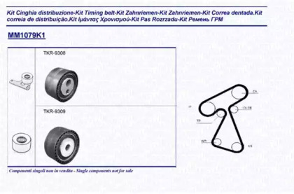 Комплект ремня ГРМ MAGNETI MARELLI 341310791101