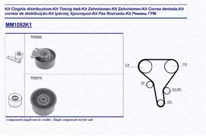 Комплект ремня ГРМ MAGNETI MARELLI 341310921101